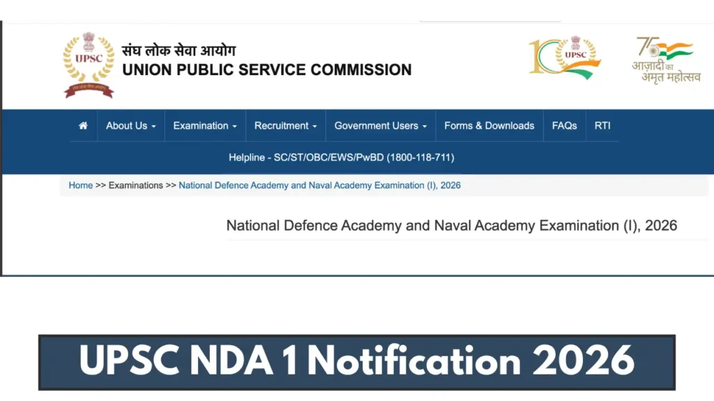 NDA 2026 Notification and Online Form