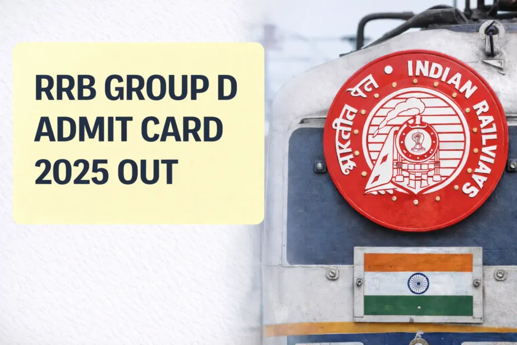 RRB Group D Admit Card 2025 OUT